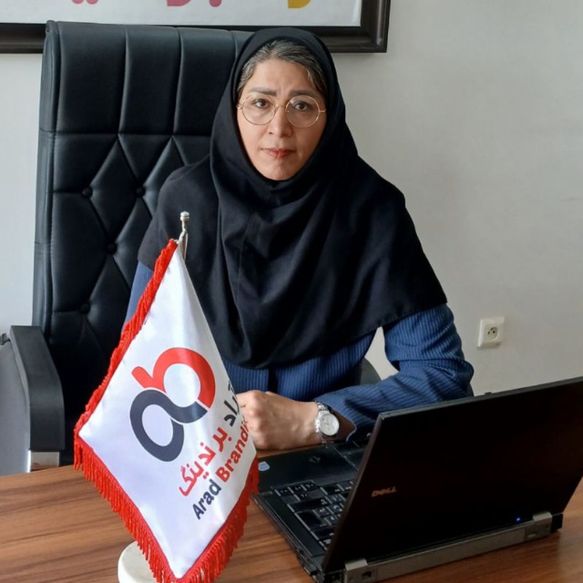 منیژه بقایی